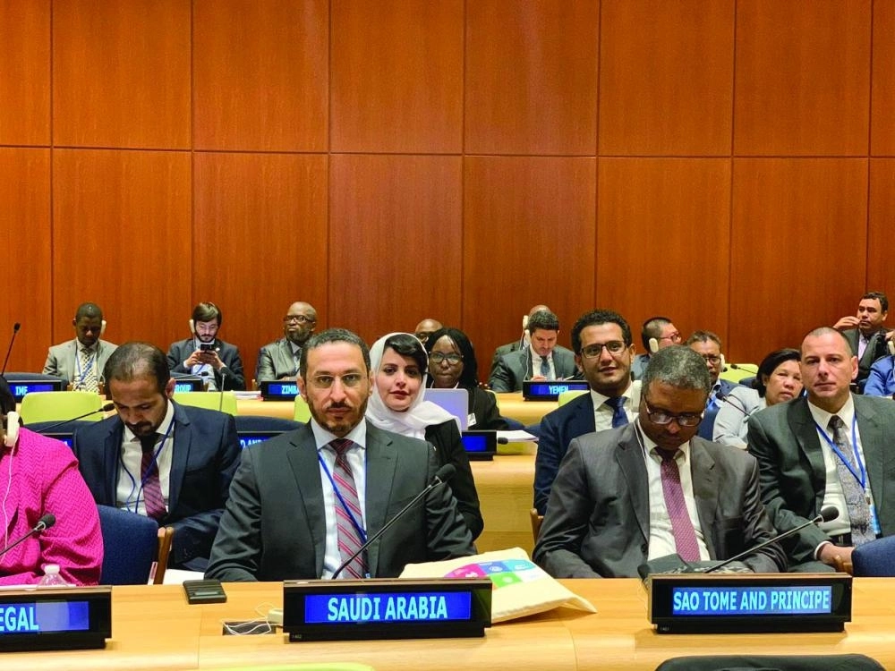 الوفد السعودي في المنتدى (وزارة المالية)