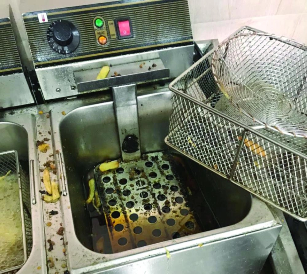 من المخالفات المضبوطة                                                                      (مكة)