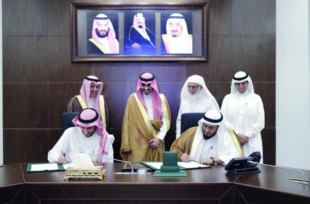 






                        من مراسم توقيع الاتفاقية                            (واس)