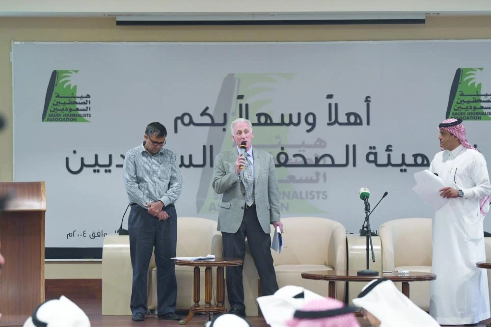 






المتحدثان خلال الورشة              (مفلح الحبابي)