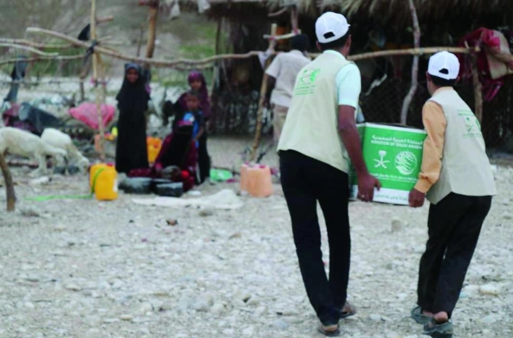 






توزيع المساعدات في سيئون بحضرموت               (واس)