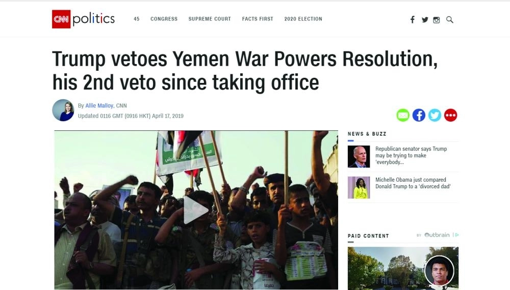 






الخبر كما نشرته «سي إن إن»