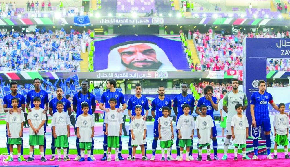 صورة الشيخ زايد تتصدر مدرج الهلال