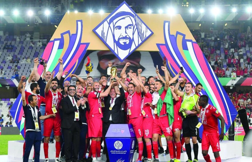 النجم يحتفل بالكأس