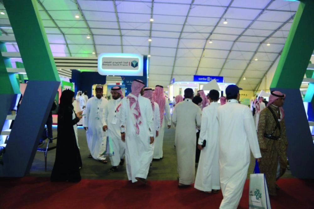 إقبال كثيف على المعرض (مكة)