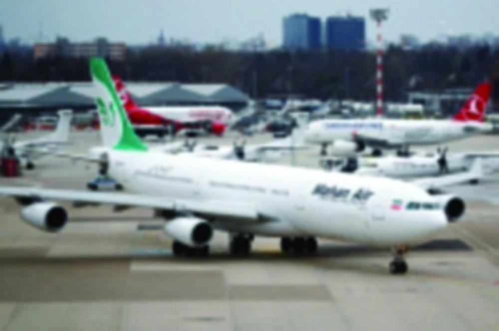 الخطوط الإيرانية