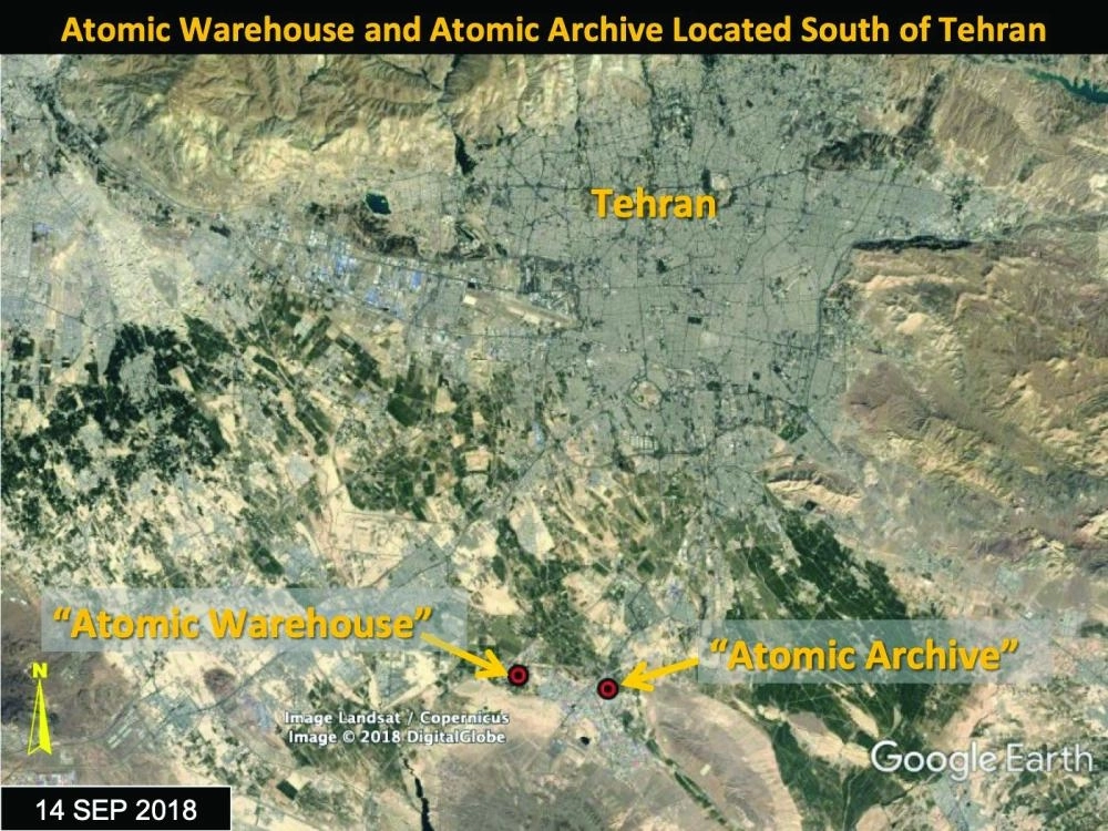 موقع تركوز أباد