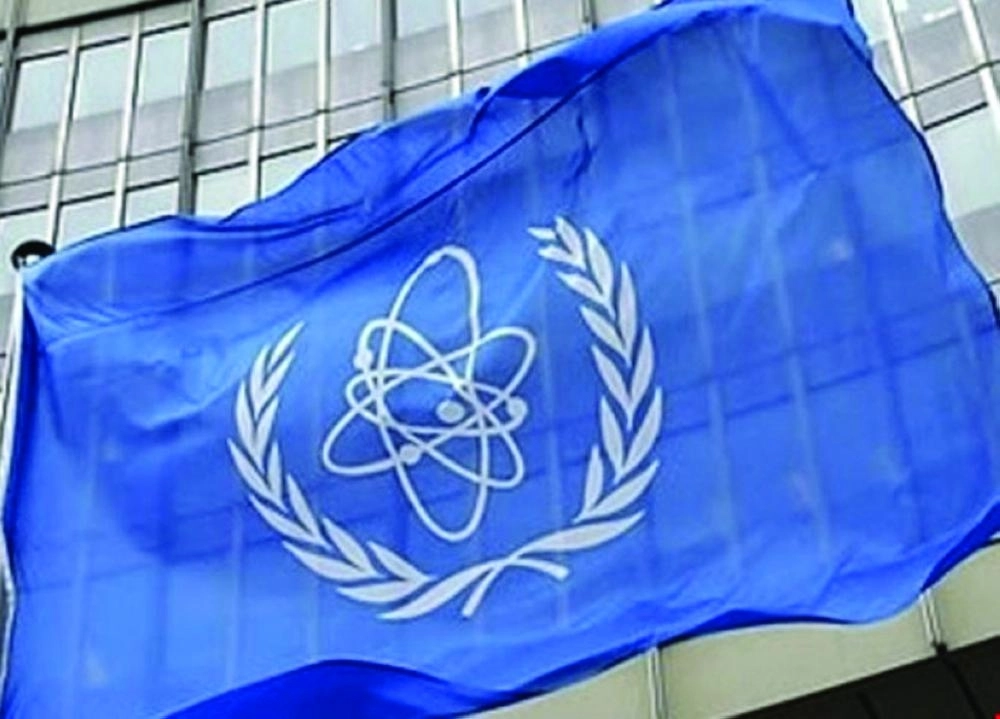 وكالة الطاقة الذرية تعرضت للحرج بسبب إيران (مكة)