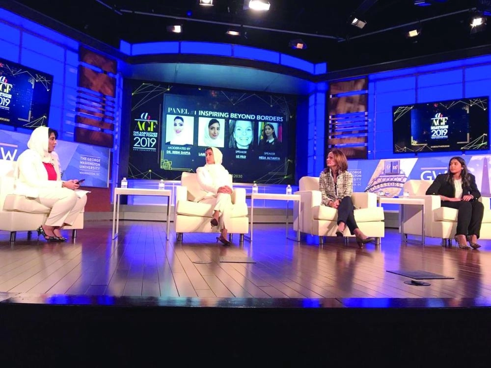 



الجلسة الحوارية الأولى