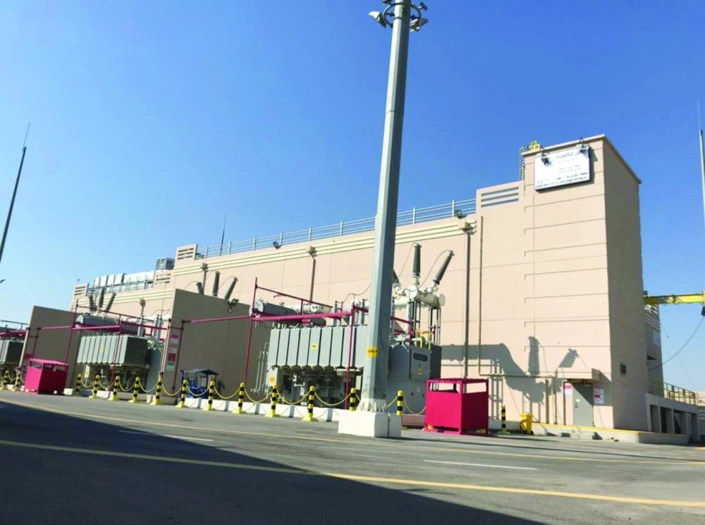 محطة العزيزية بالظهران