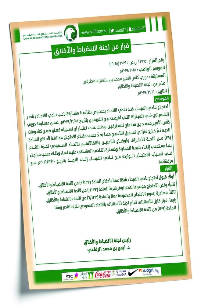 17708859580188CD00-882D-4AF1-83A7-EF01069578F0