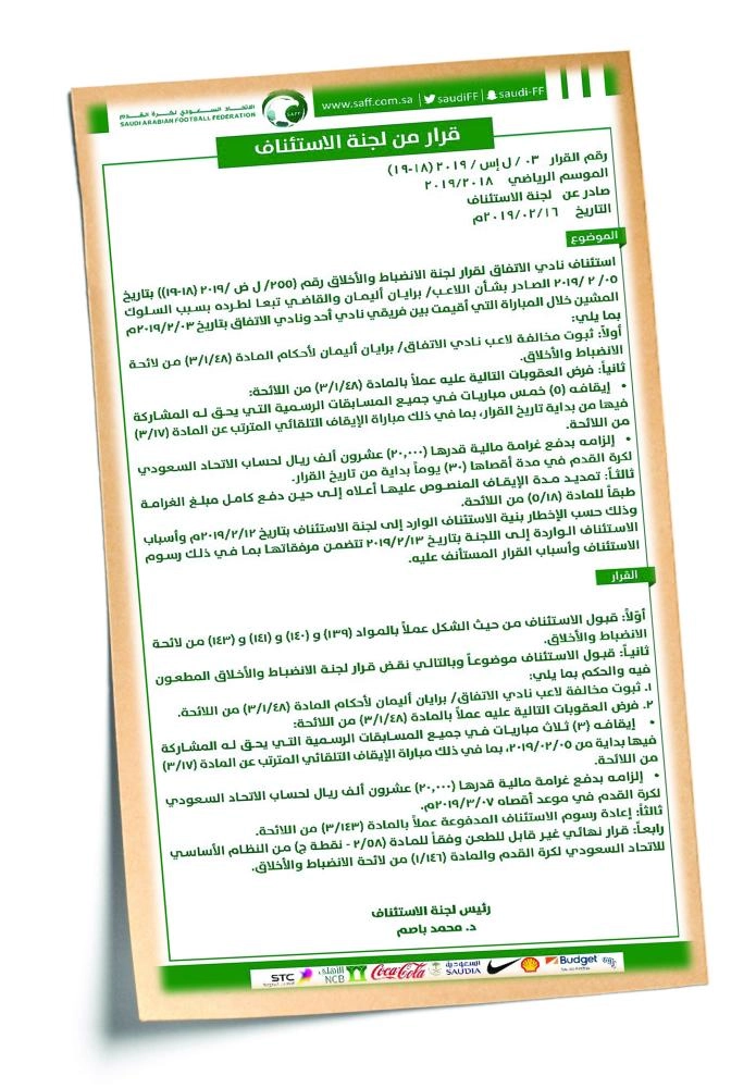 552076062EB34F579-F68D-4C77-8854-9E2F14D564C8