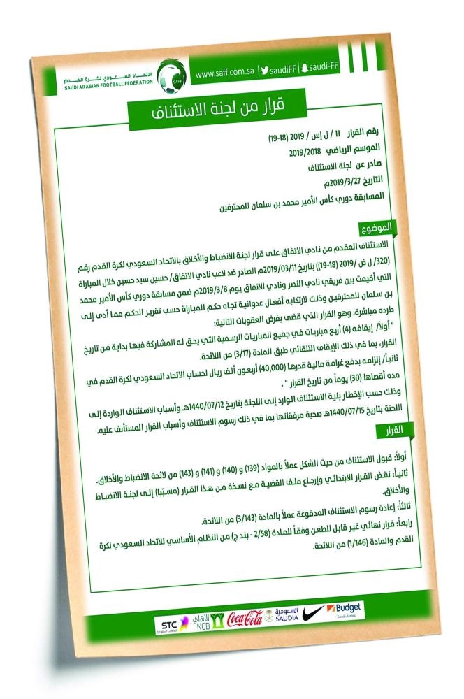 7309005776EC5596E-E795-4765-A01F-7D29EE337EBB