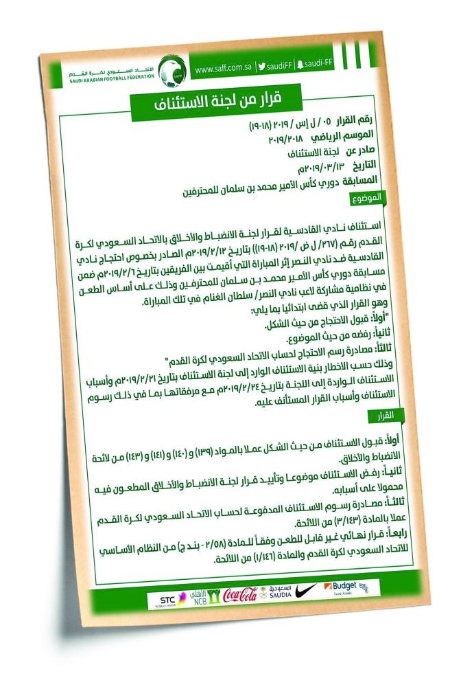 506798680CA5D6599-64FE-429E-A65C-F5868A4A534E