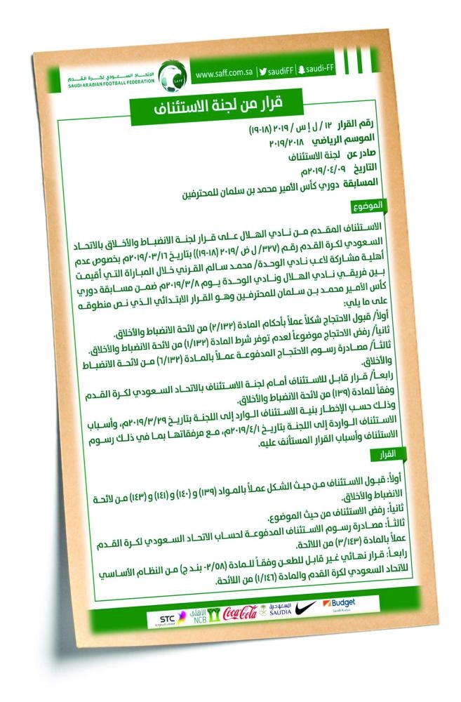 1052578425BF28B9B5-A7B3-4C8F-A6A3-CD13293A11A0