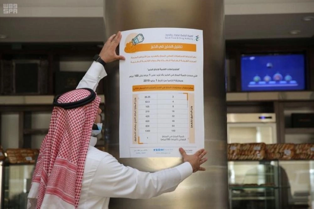 000-105968781556025283061