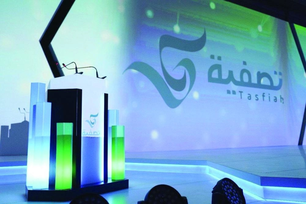 قبيل بدء الحفل (تصفية)