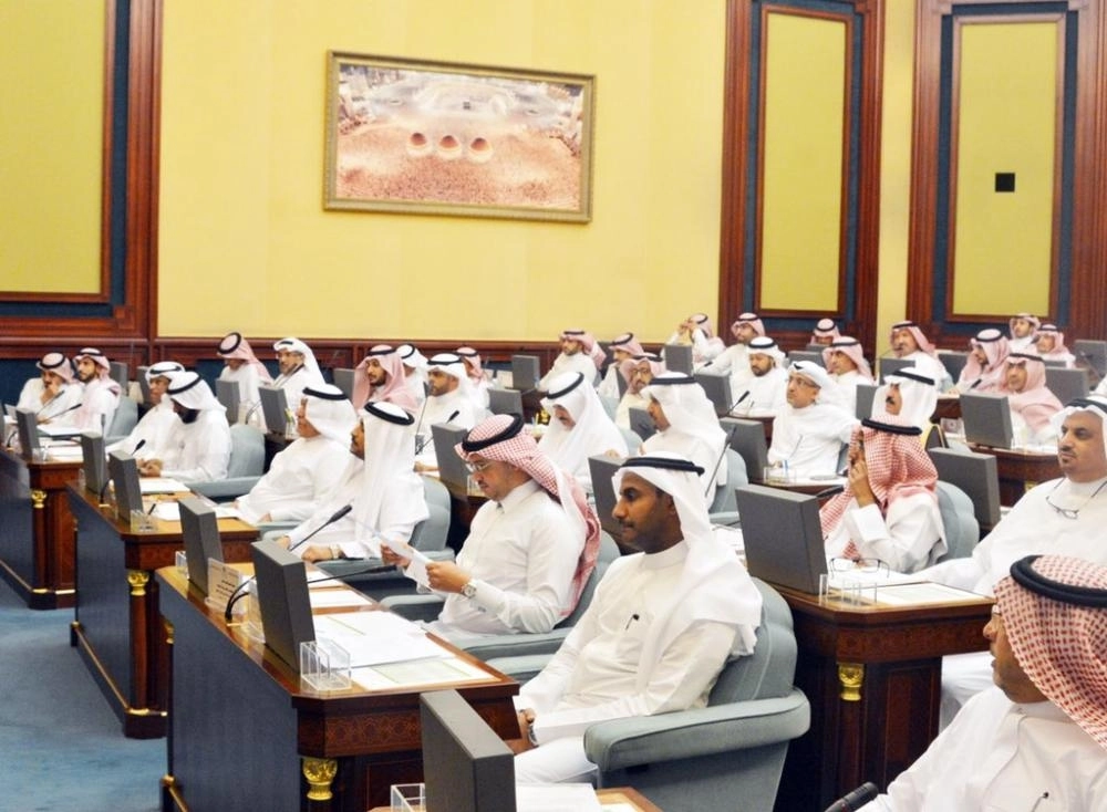 حضور ندوة الإسكان في الشورى (الشورى)