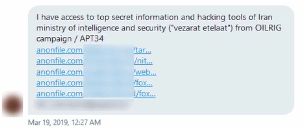 رسائل للمسرب