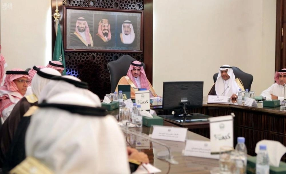 نائب أمير مكة لدى ترؤسه الاجتماع