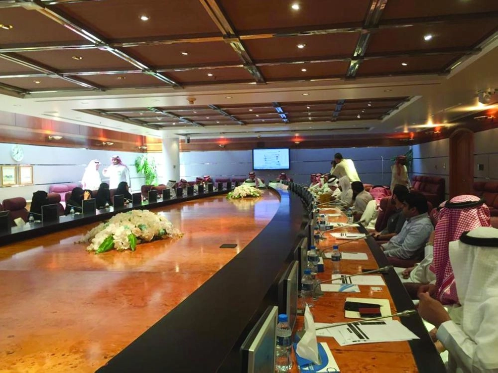 



 من لقاء وزارة التجارة بغرفة الشرقية                    (مكة)