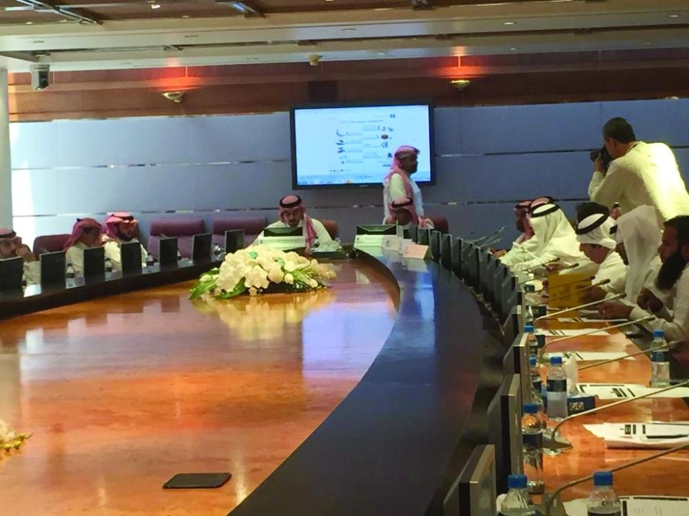  من لقاء وزارة التجارة بغرفة الشرقية   (مكة) 