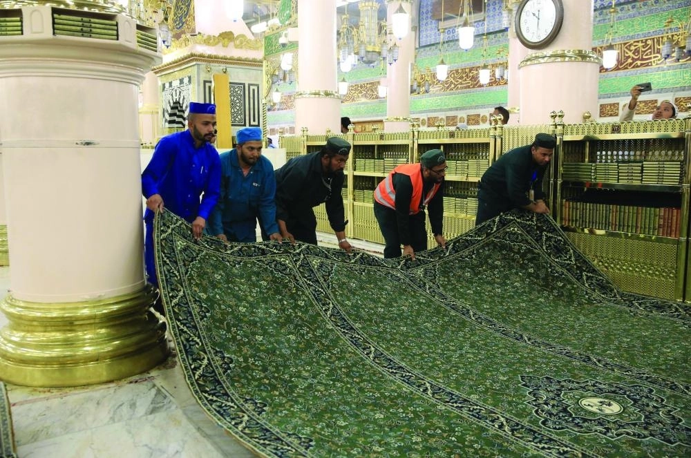 



مزايا عديدة للسجاد الجديد