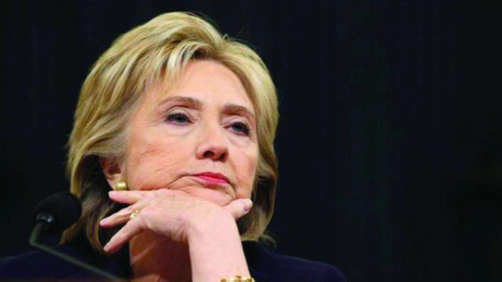 هيلاري كلينتون