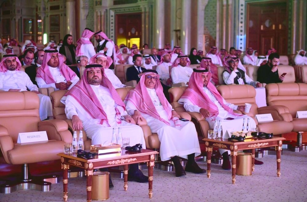 جلسة إدارة المخاطر الجيوستراتيجية (مؤتمر القطاع المالي)