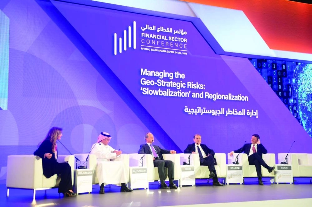 






جلسة إدارة المخاطر الجيوستراتيجية                                 (مؤتمر القطاع المالي) 