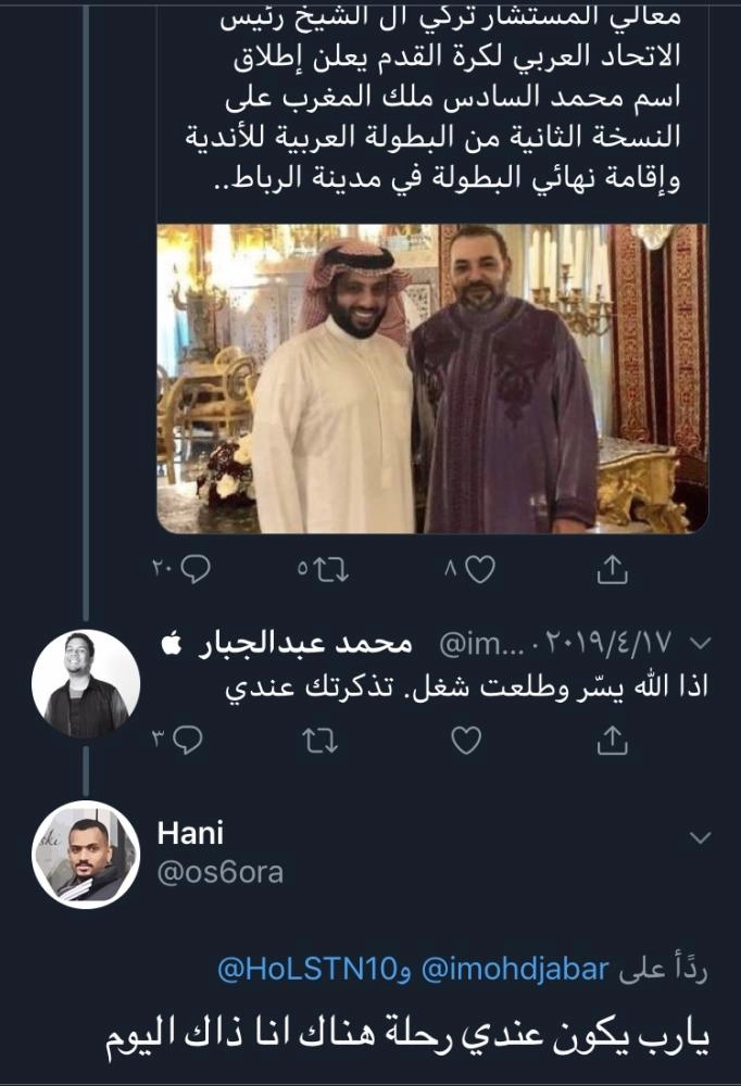 38158752665093C70-426A-4605-BFDC-DBFD1378CB4E