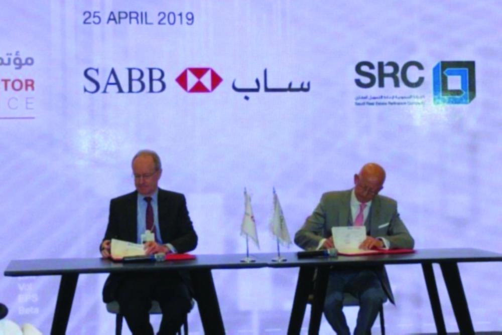 خلال توقيع الاتفاقية (واس)