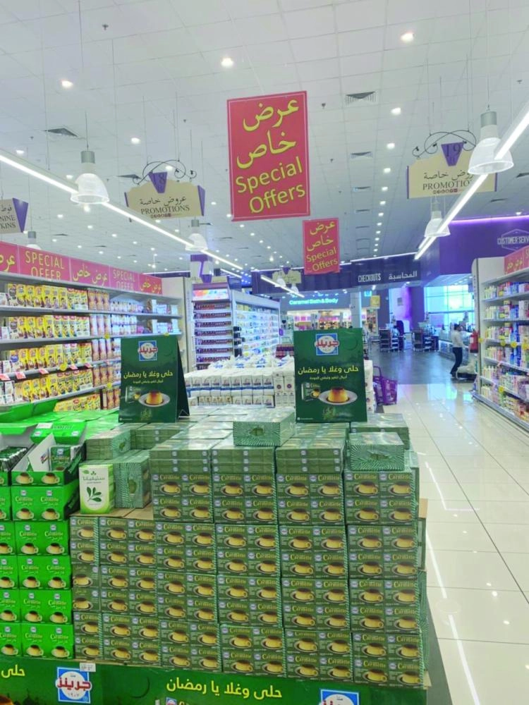 زاوية من العروض داخل المتجر (مكة)