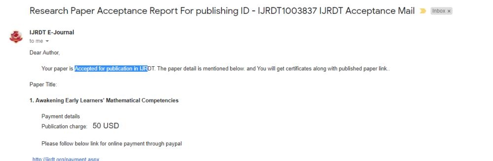 قبول البحث الثاني