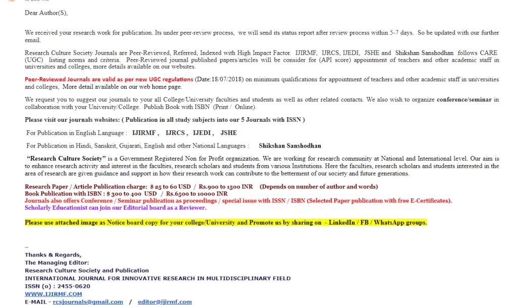 نموذج من إيميلات المجلات المفترسة