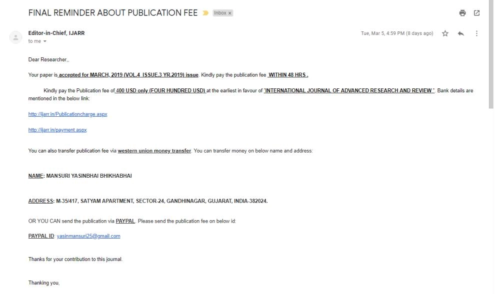 الدفع للبحث الأول