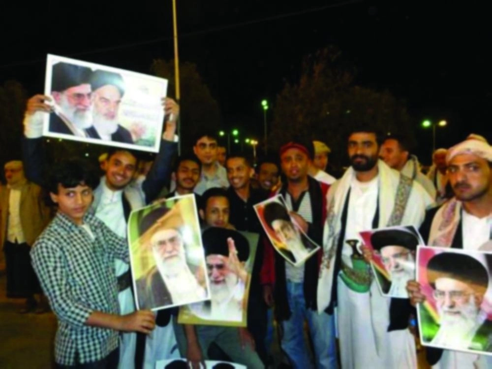 






حوثيون يرفعون صور خامنئي                               (مكة)