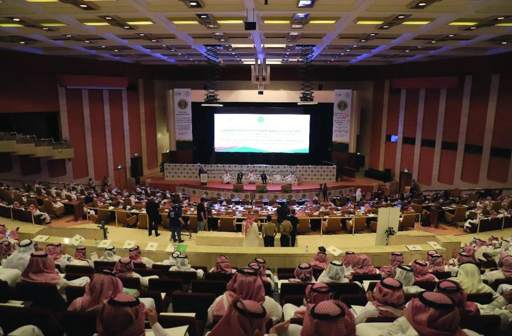 ندوة الدور الرقابي في تحقيق الأهداف الإستراتيجية للتخصيص