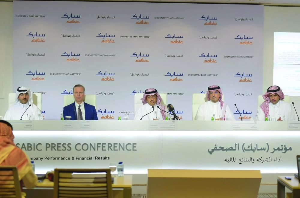 






مؤتمر سابك بالرياض                            (واس)