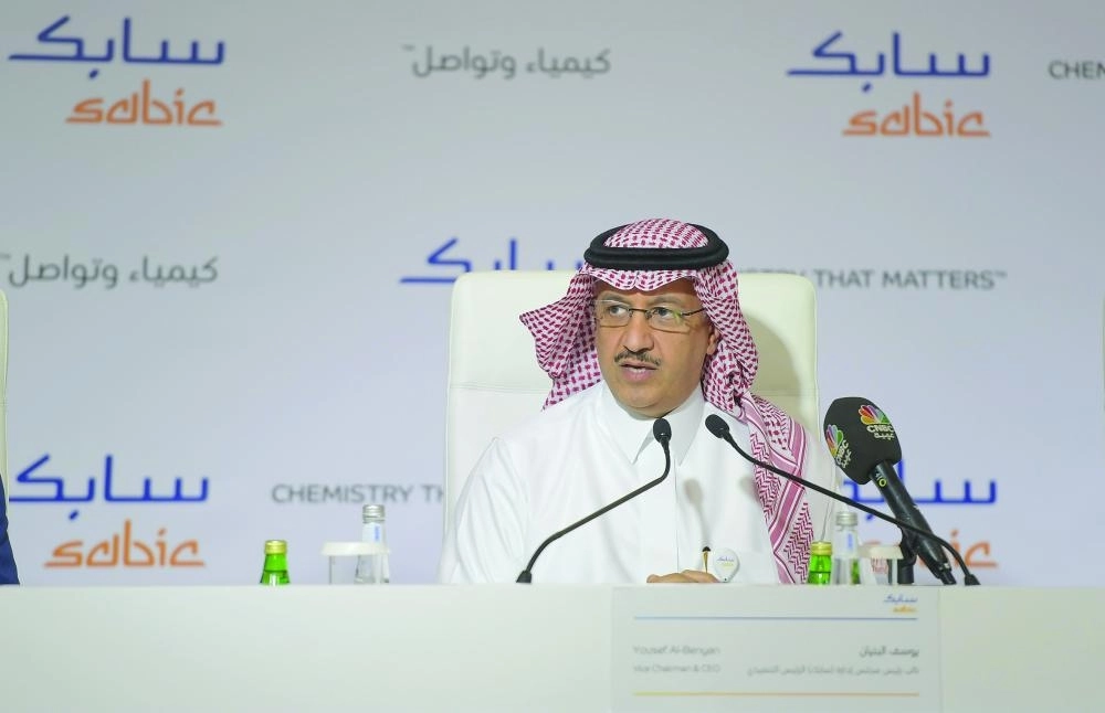 البنيان متحدثا بالمؤتمر (واس)