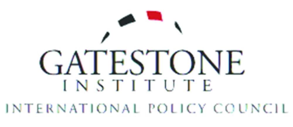 






معهد غايتستون