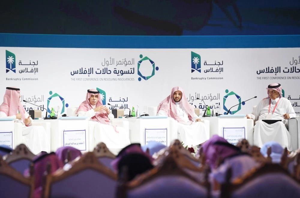 






القصبي والجدعان خلال مشاركتهما بالمؤتمر                                                                                               (مكة)