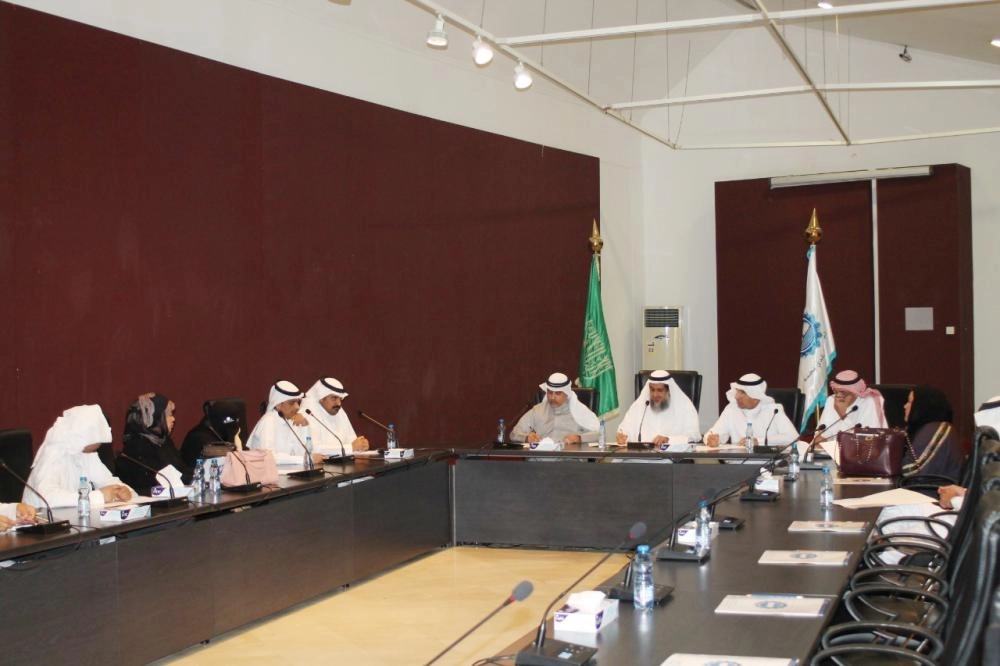 






جانب من اجتماع المجلس البلدي              (واس)