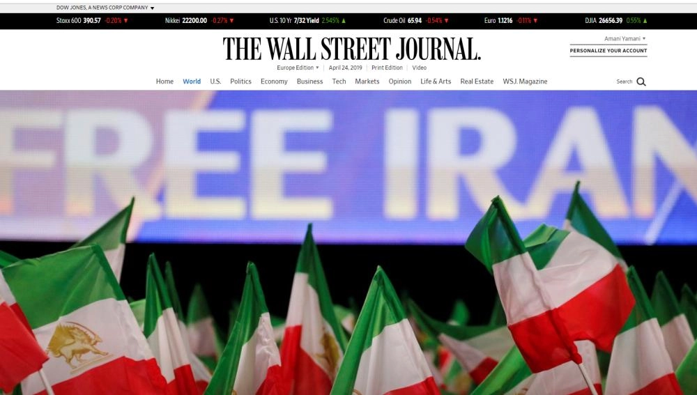 






وول ستريت دورنال