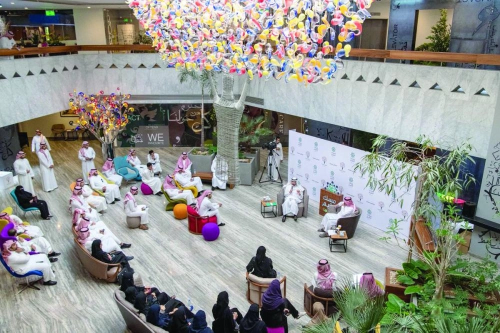 






جلسة نقاش سابقة لمجلس مسك حول القيم                                    (مكة)