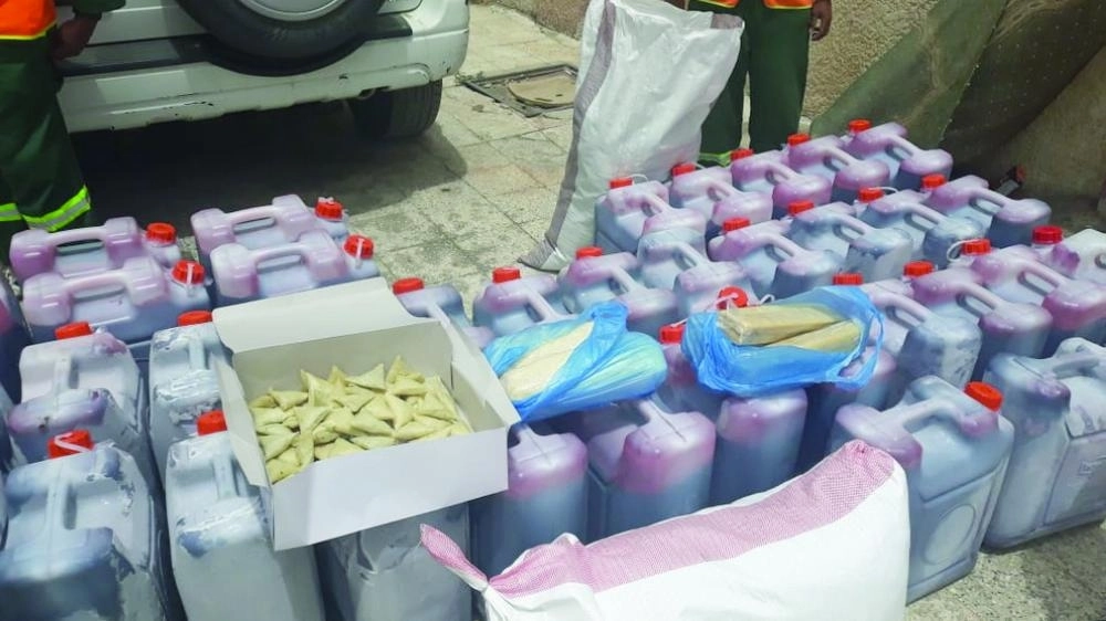 Screen Shot 2019-05-01 at 5.12.37 PM