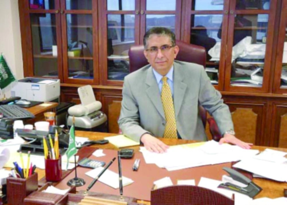 



 محمد العيسى