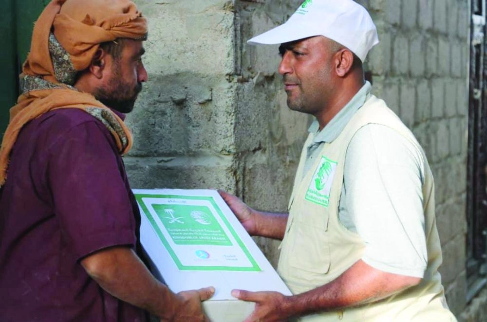 






سلال غذائية سعودية توزع في الحديدة          (واس)