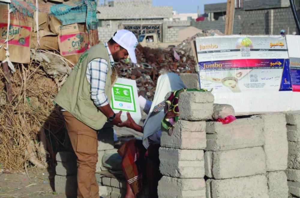 






فريق مركز الملك سلمان يوزع التمور في مأرب