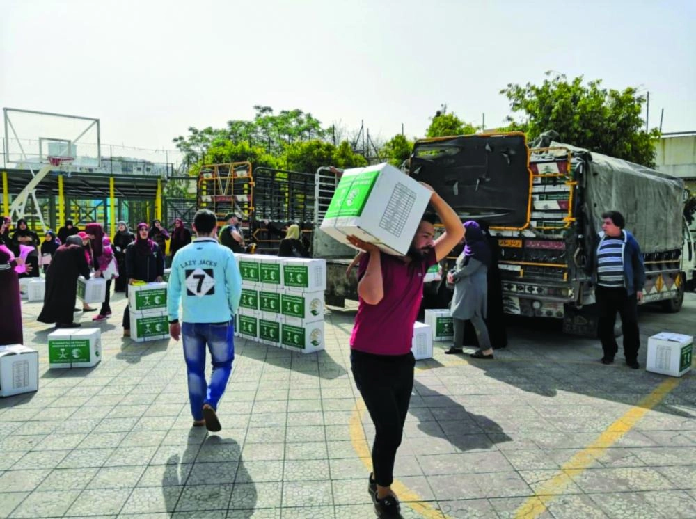 






سلال رمضان السعودية في لبنان